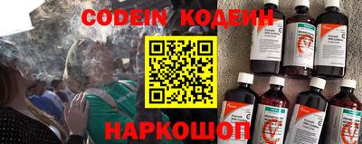 стафф Анжеро-Судженск