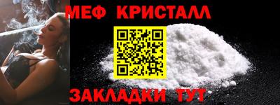 индика Анапа