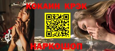 индика Анапа