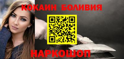 индика Анапа