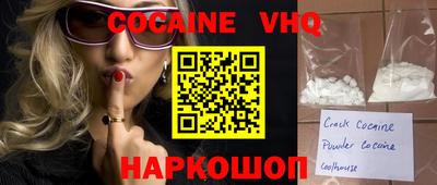 индика Анапа