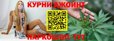 стафф Анжеро-Судженск