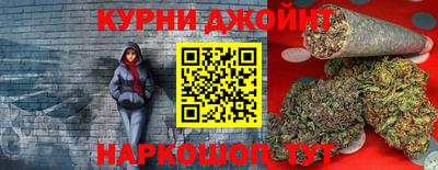 стафф Анжеро-Судженск