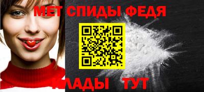 индика Анапа
