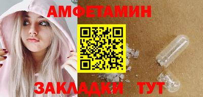 индика Анапа