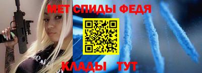 бошки Ангарск