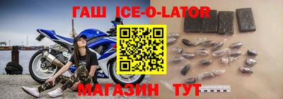 стафф Анжеро-Судженск