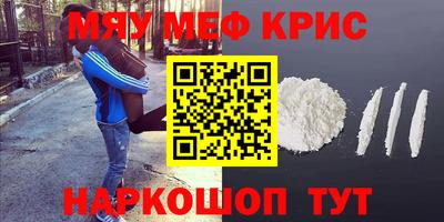 индика Анапа