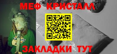 стафф Анжеро-Судженск