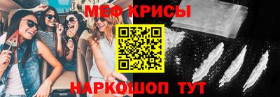 индика Анапа