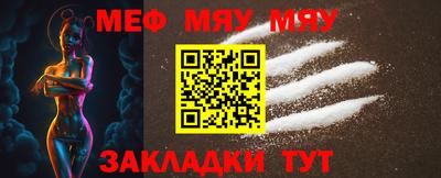 индика Анапа