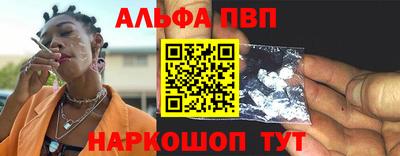 индика Анапа